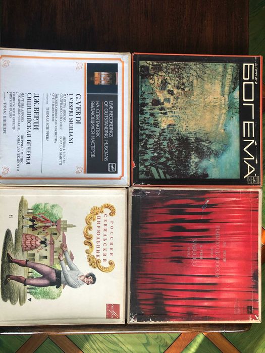 Грамофонни плочи класическа музика