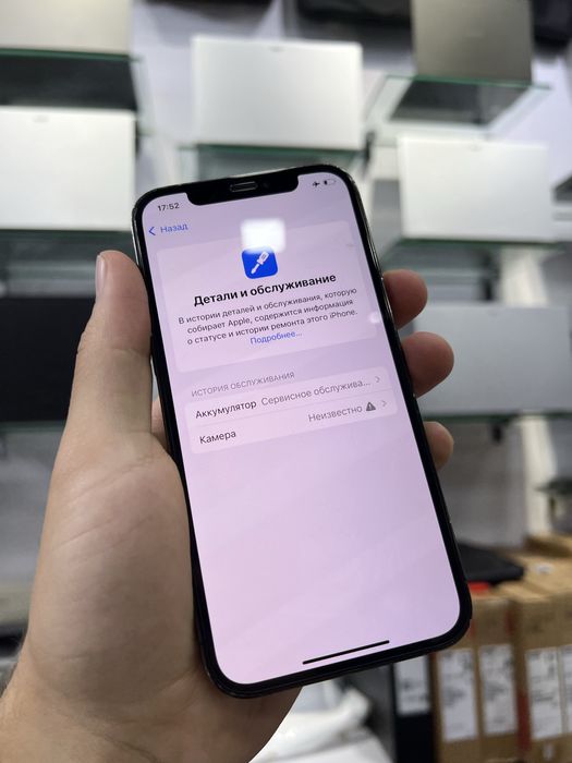 Iphone 12 pro 128gb