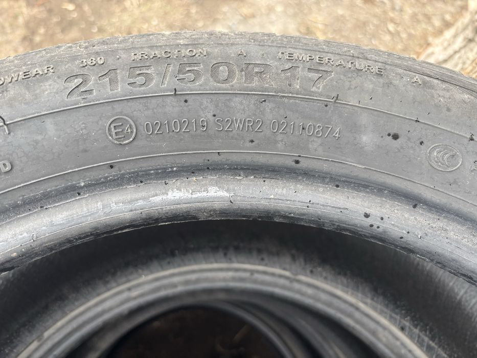 продам шины r17 комплект