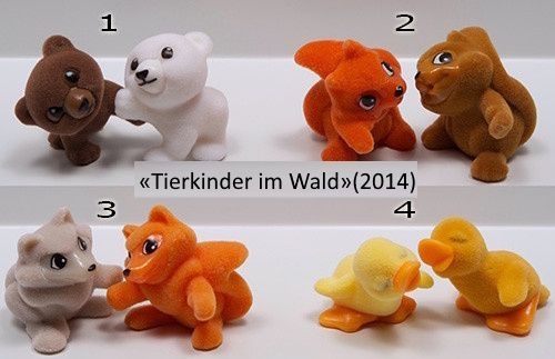 Киндер Натунс.     .