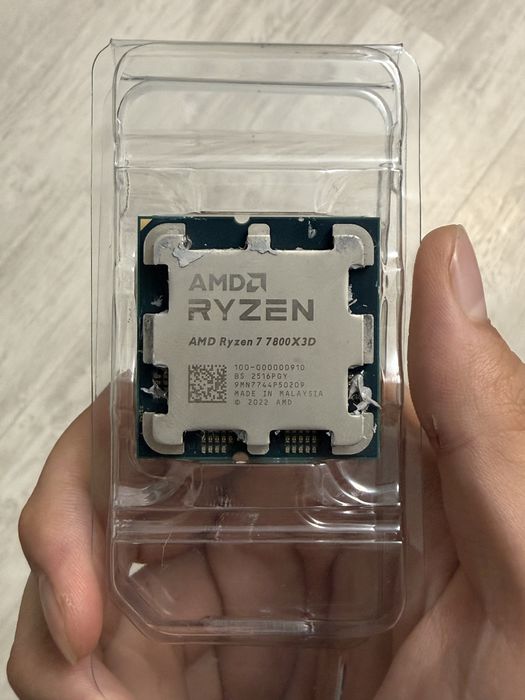 Процессор AM5 R7 7800x3d