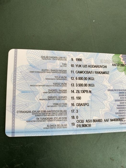 Зил сотилади холати яхши.