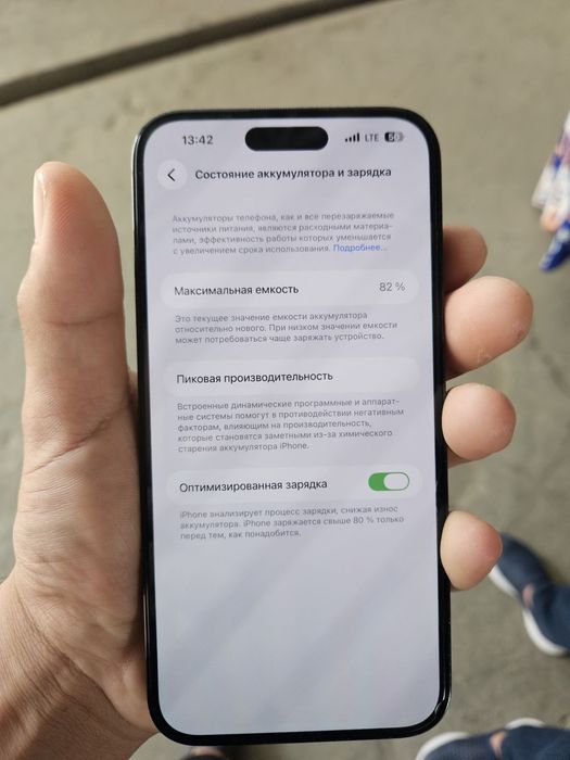 iphon 14pro max narxi 7milyon . Karobkaski yuq