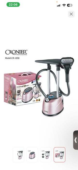 Продам новый отпариватель cronier