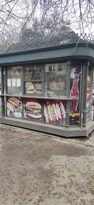 Кўчма дўкон (Бутка)