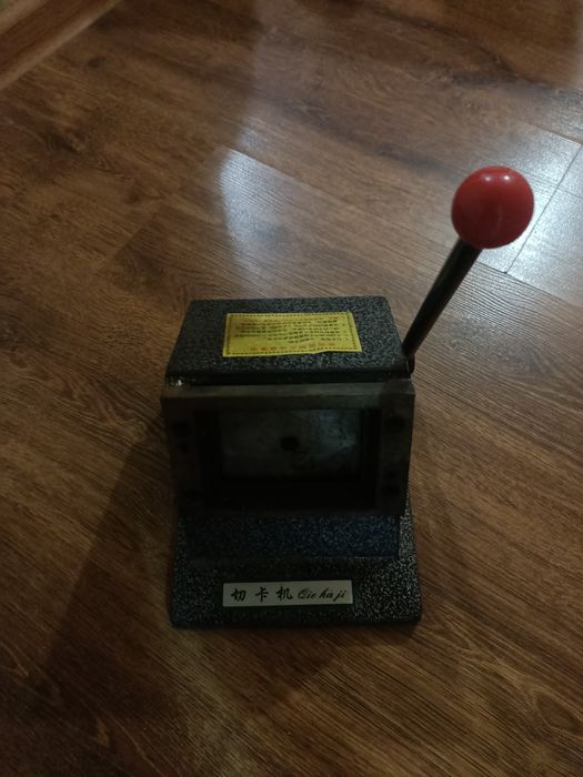 Продам визиткорез