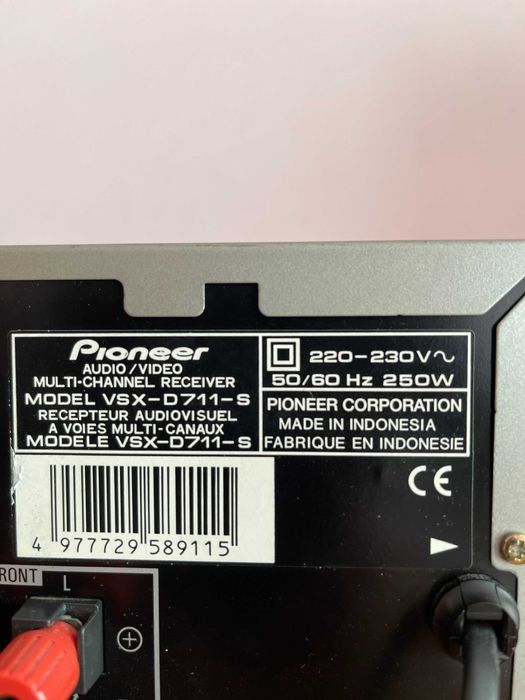 Ресийвър Pioneer VSX-D711-S