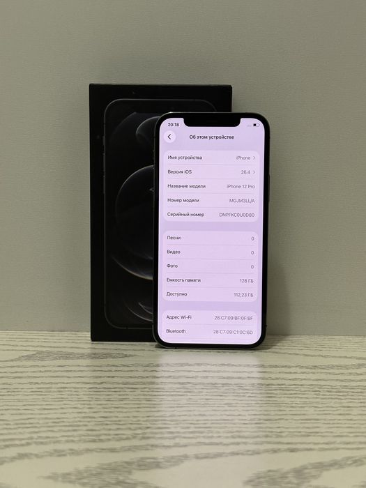 Iphone 12 Pro 128 GB 82%