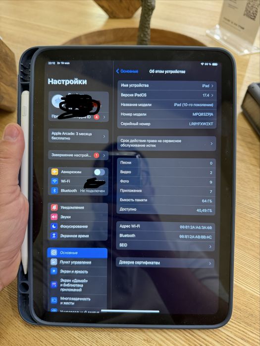 IPad 10 64g срочно
