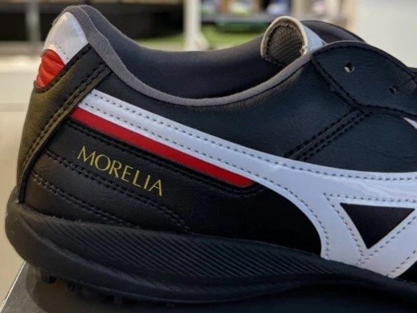 Mizuno Morelia Sala Elite 41 TF