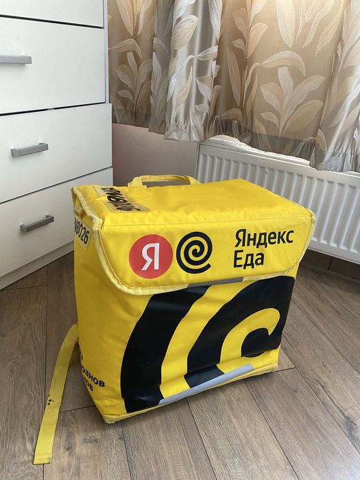 Продам сумку яндекс