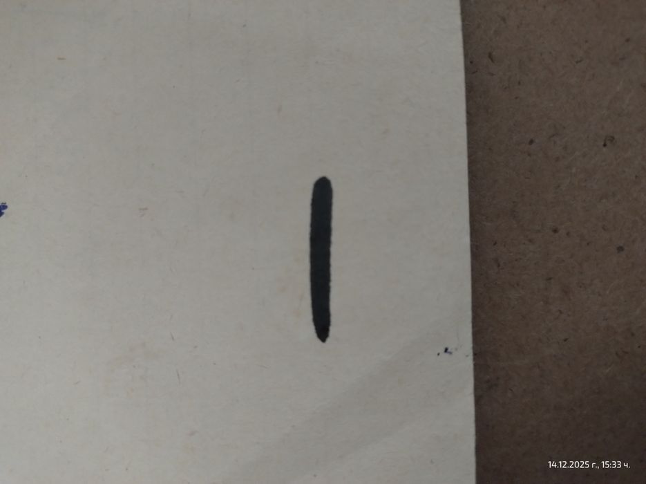 Маркери. Нови в добро състояние