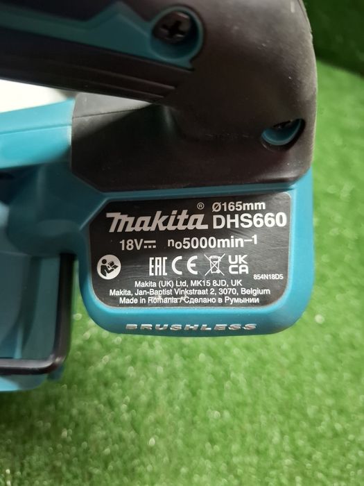 Чисто нов безчетков циркуляр на Makita DHS660