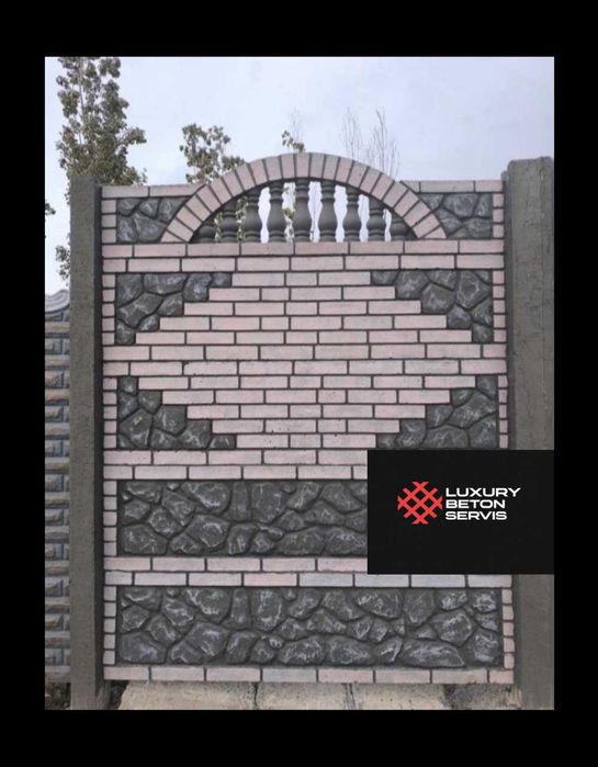 железобетонный забор