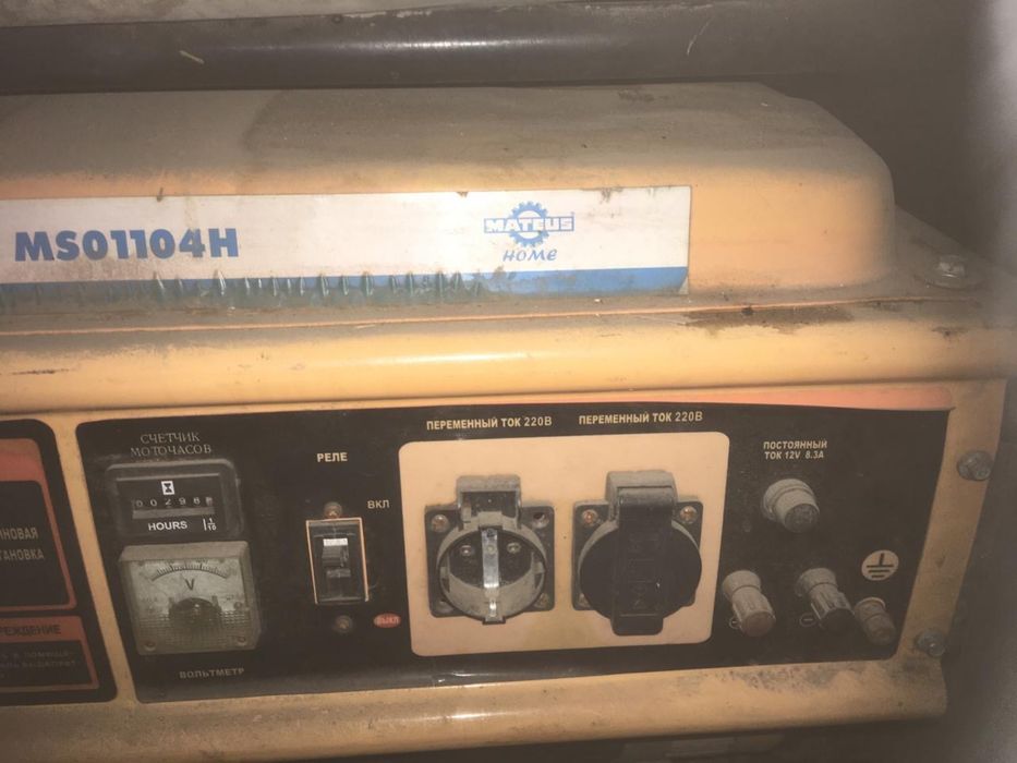 Продам генератор 5.5 кв