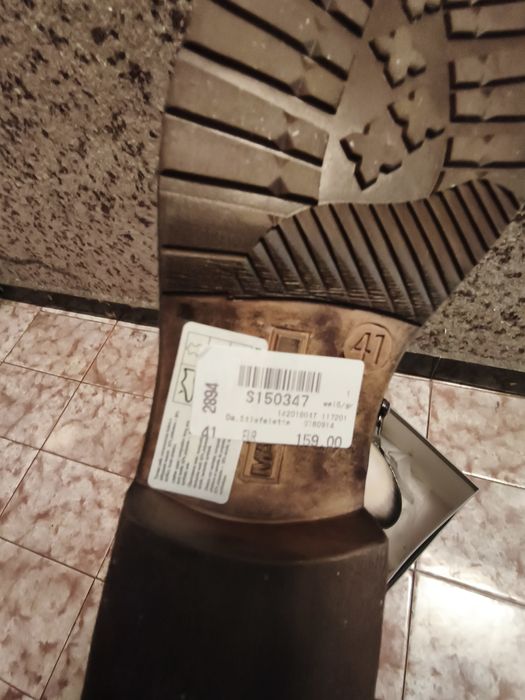 MANAS дамски боти/ ботуши