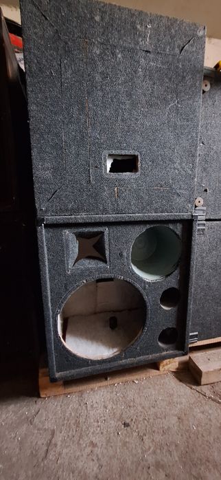 Продавам тези празни кутии