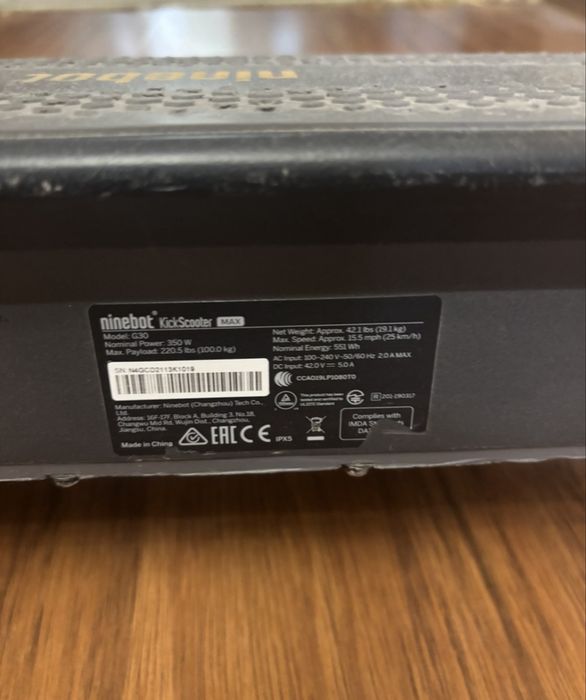 Электросамокат Ninebot KickScooter Max G30P