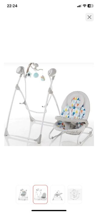 Электрокачеля/ шезлонг.