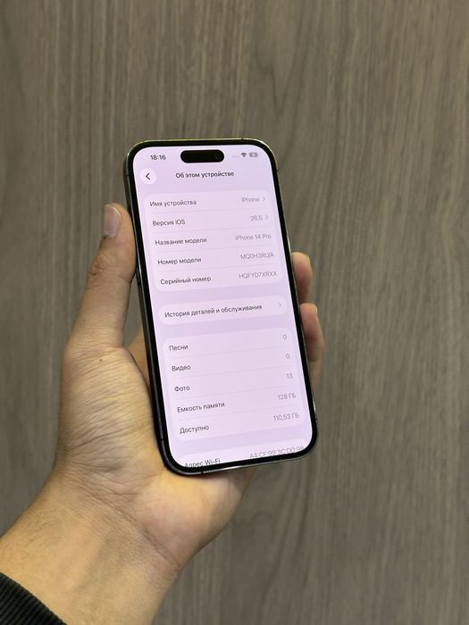 Iphone 14 Pro 128GB 78%