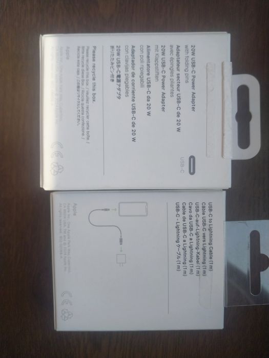 20W Orginal Iphone zaryatchik