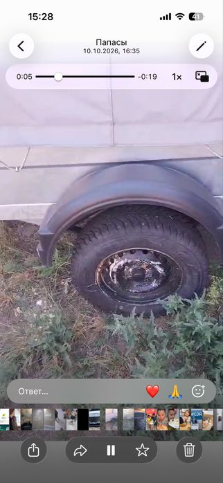 Прицеп сатылады. 2024 жылғы