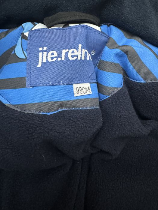 Зимний комбинезон