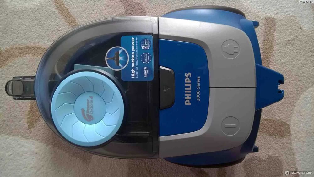 Пылесос от компаний Philips новый