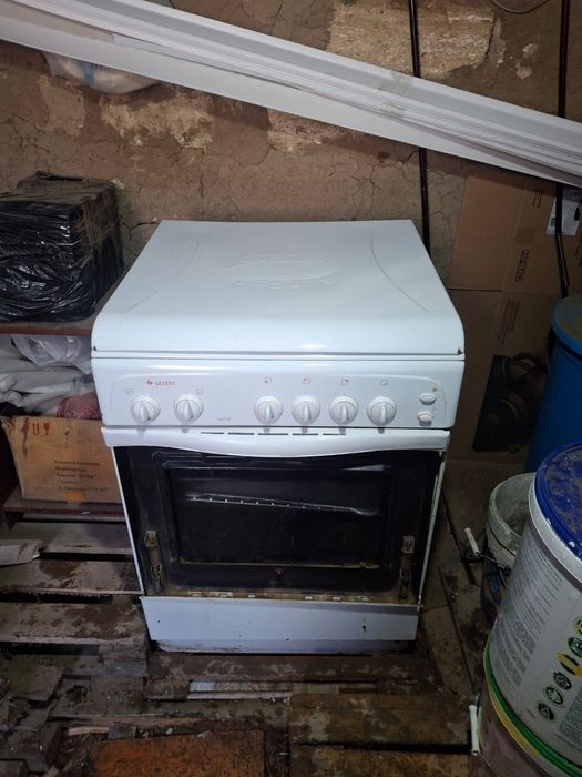 Газовканы сатамын