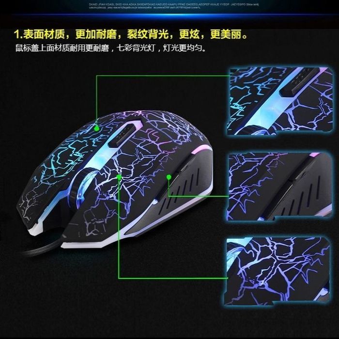 RGB Mouse kompyuter uchun