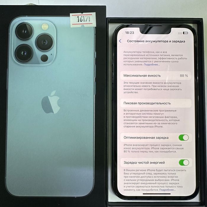 iPhone 13 Pro, Sierra Blue, 256 GB