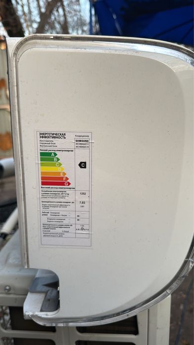 Продам 2 кондиционера