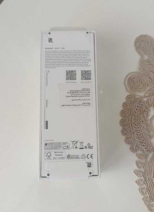 Galaxy watch 8 classik