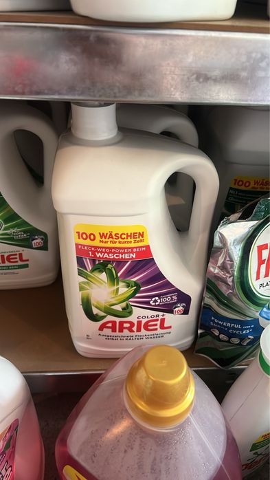 Ariel/Lenor 100 пранета сух в кутия и течен/внос Германия