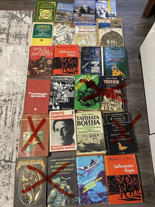 Подарявам книги
