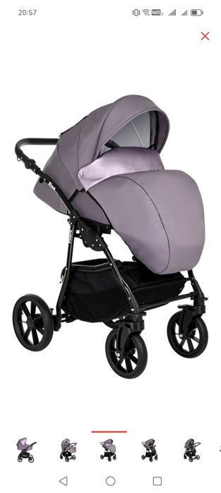 Продам коляску 2 в 1