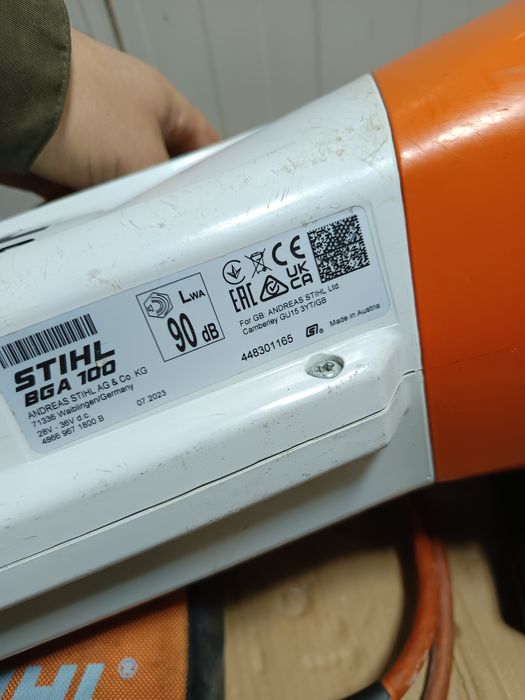 Suflanta aer sthil cu acumulator