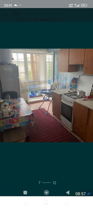 2 х комнатная квартира