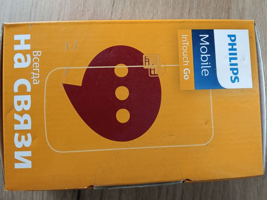 Телефон -раскладушка Филипс