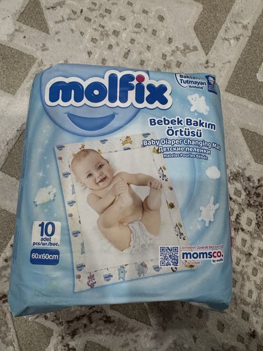 Пеленки для малышей