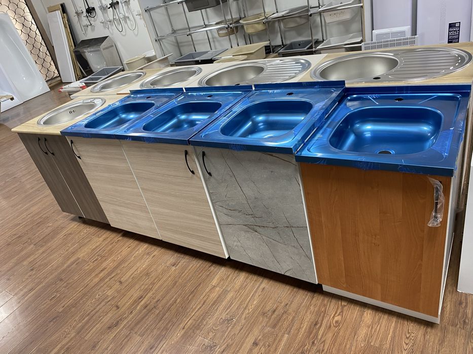 Мойки с тумбой