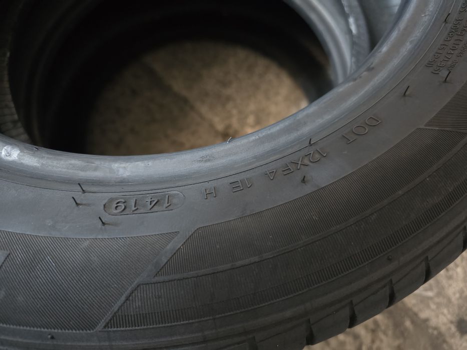 Hankook 185/60 R14 82H vară