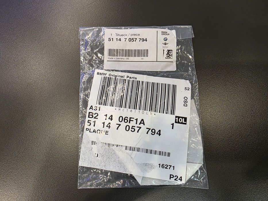 Оригинална емблема BMW 82мм