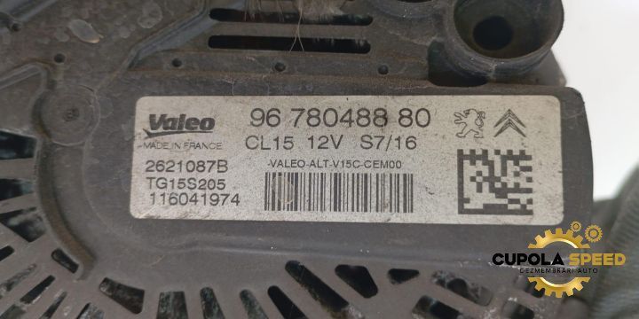 Alternator 2.0d 9678048880 Peugeot 508 1 [2010 - 2014]
