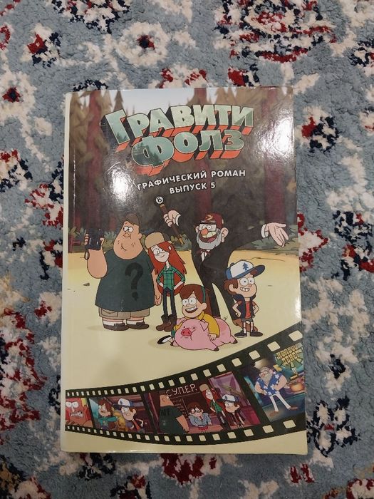 Детские книги продам