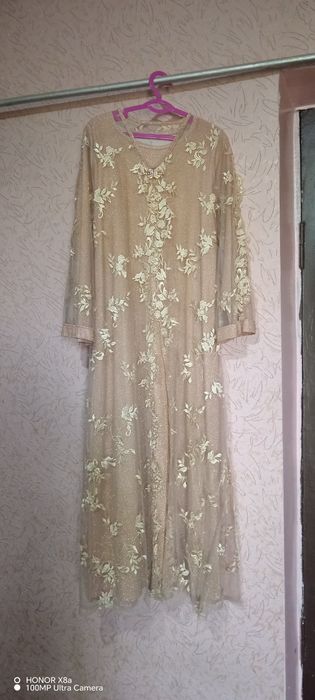 Abaya Atlas koylaklar