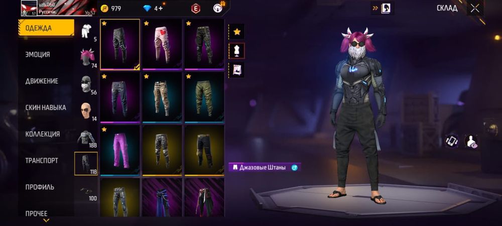 Продам фф акк дешевый