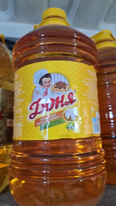 Сахар ,Мука , Масло