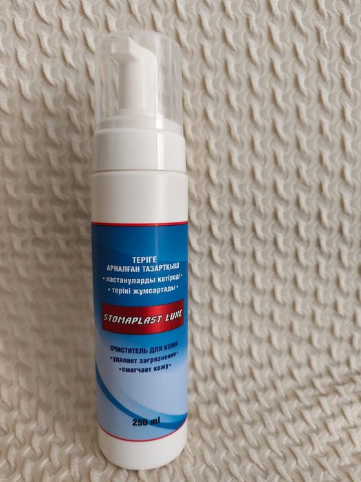 Очиститель для кожи  Stomaplast Luxe