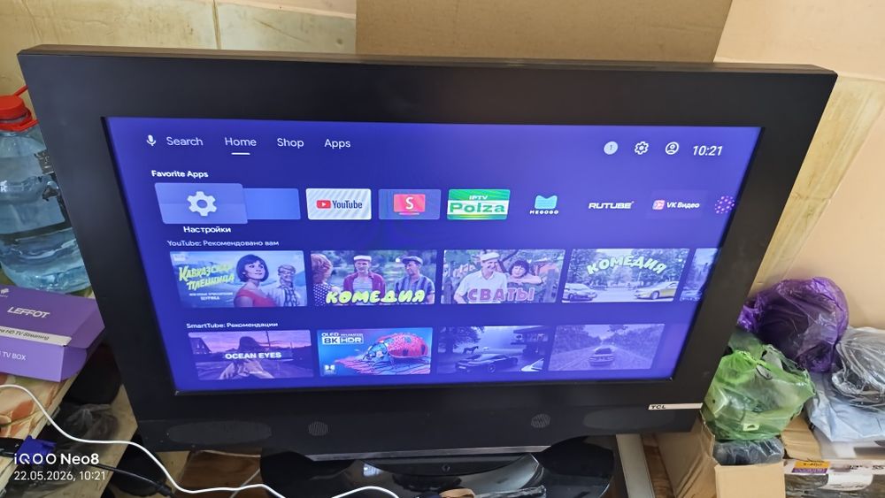 LG TV 81см + wifi youtube kino